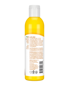 Alba Botanica Natural Hawaiian Body Oil