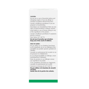 A.Vogel Santasapina Soothing Cough Syrup 100mL