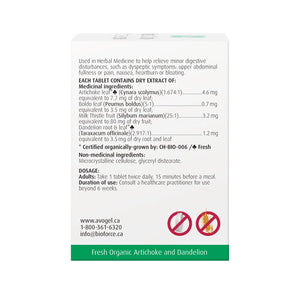 A.Vogel Digestive Aid Complex Boldocynara 60 Tablets